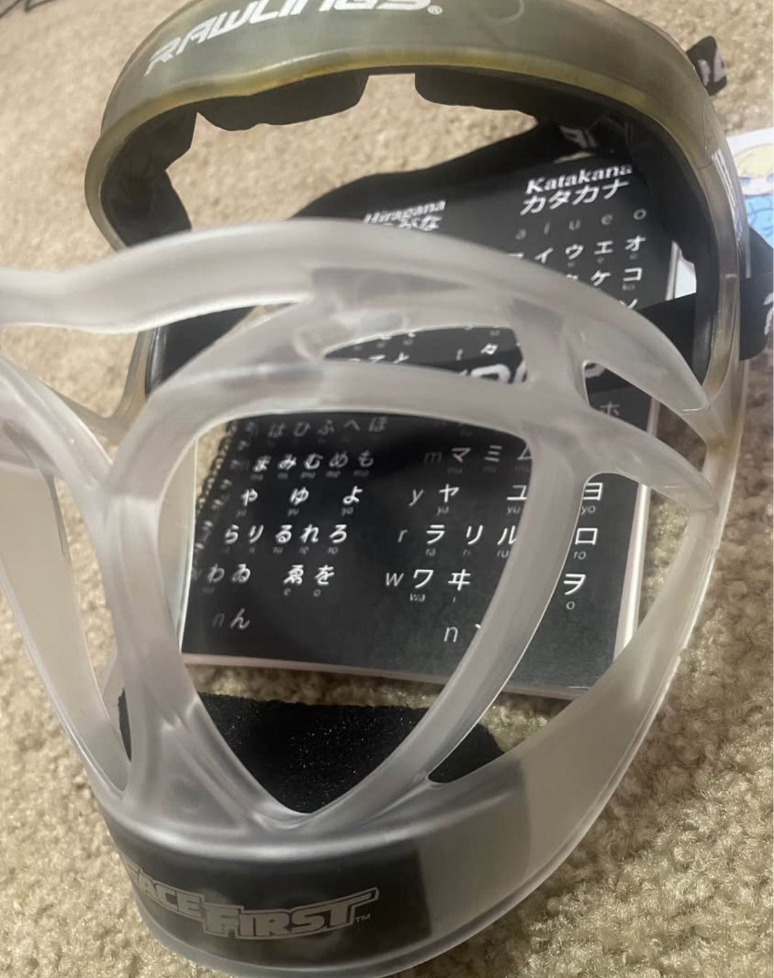 Protective Faceplate For Sports