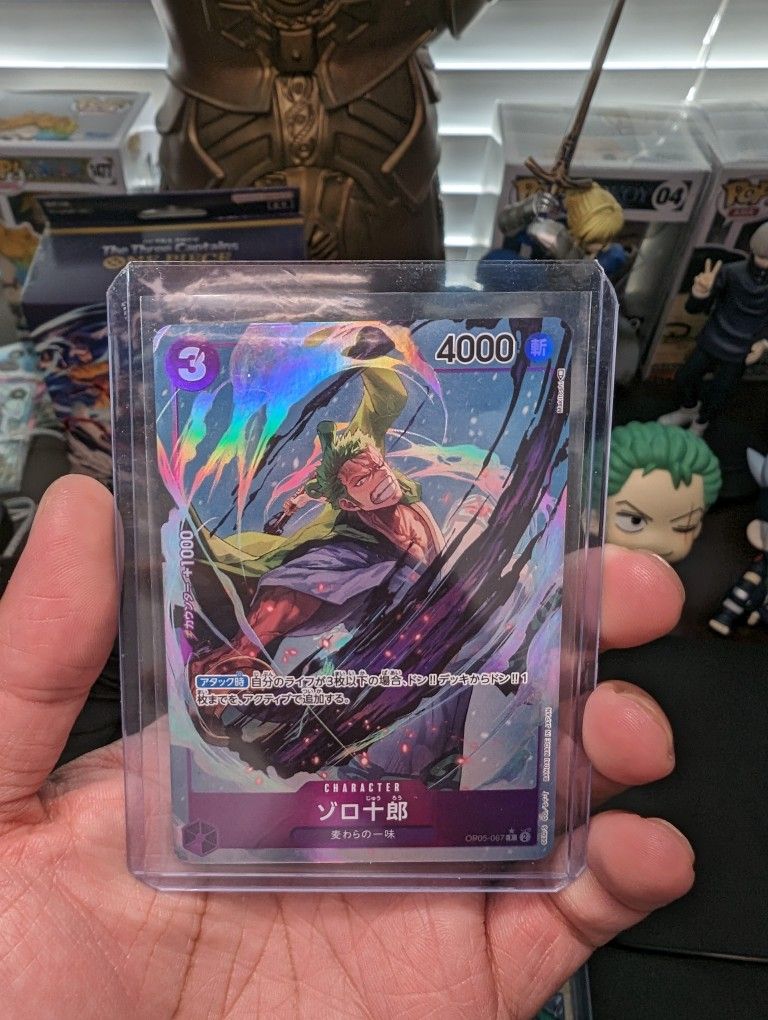 ONE PIECE TCG (JPN) Singles