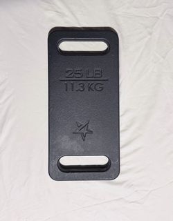 25# Ruck Plate - $1.25 per LB
