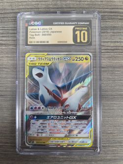 Pokemon Japanese Tag Team latios latias CGC Pristine