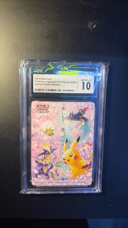 2020 POKEMON JAPANESE promo