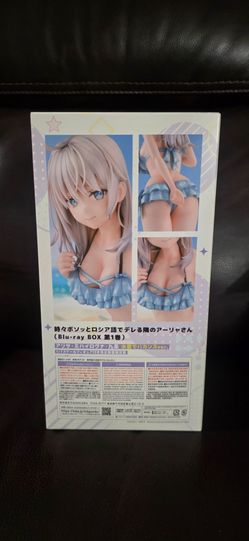 Kadokawa Alisa Mikhailovna Kujou Vacation Swimsuit Ver. 1/7 Scale Figure