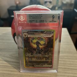 Umbreon Ex SIR Prismatic Evolutions