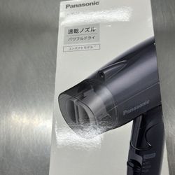 Panasonic EH-NE2J-W Compact Hair Dryer 1200W Black  Japan Import
