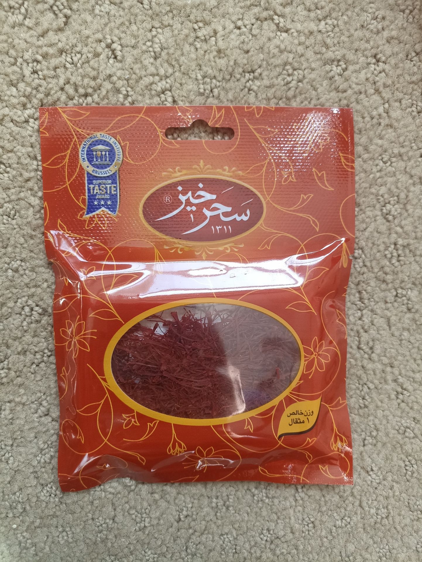 Saffron "Saharkhiz" high quality (4.6 grams) (Expire Aug-2025)