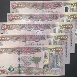250,000 Iraqi Dinar - 5 x 50000 IQD notes - In CIRCULATION Condition - Authentic