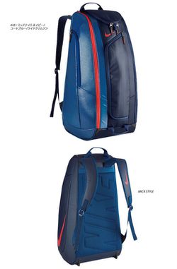 NIKE COURT 1 NAVY/COURT BLUE/LITE BA4866-410 TENNIS BAG for Sale in Cypress, TX - OfferUp