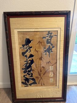 Large Vintage Mid-Century Asian Calligraphy Wall Art – Nino Varali