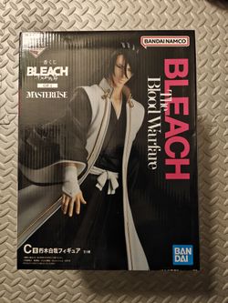 BLEACH Thousand Year Blood War Byakuya Figure Prize C, Ichiban Kuji