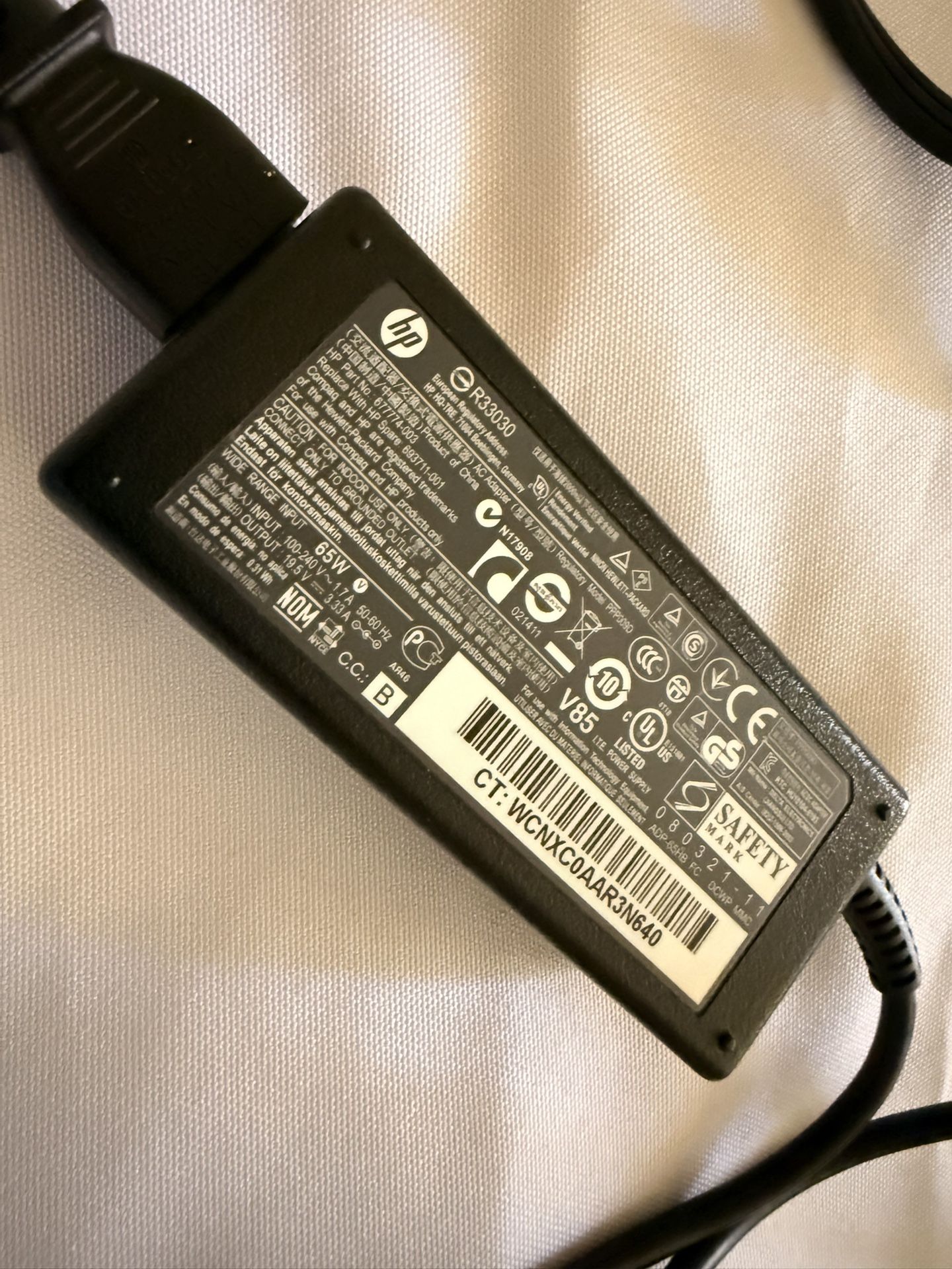 HP LAPTOP CHARGER 