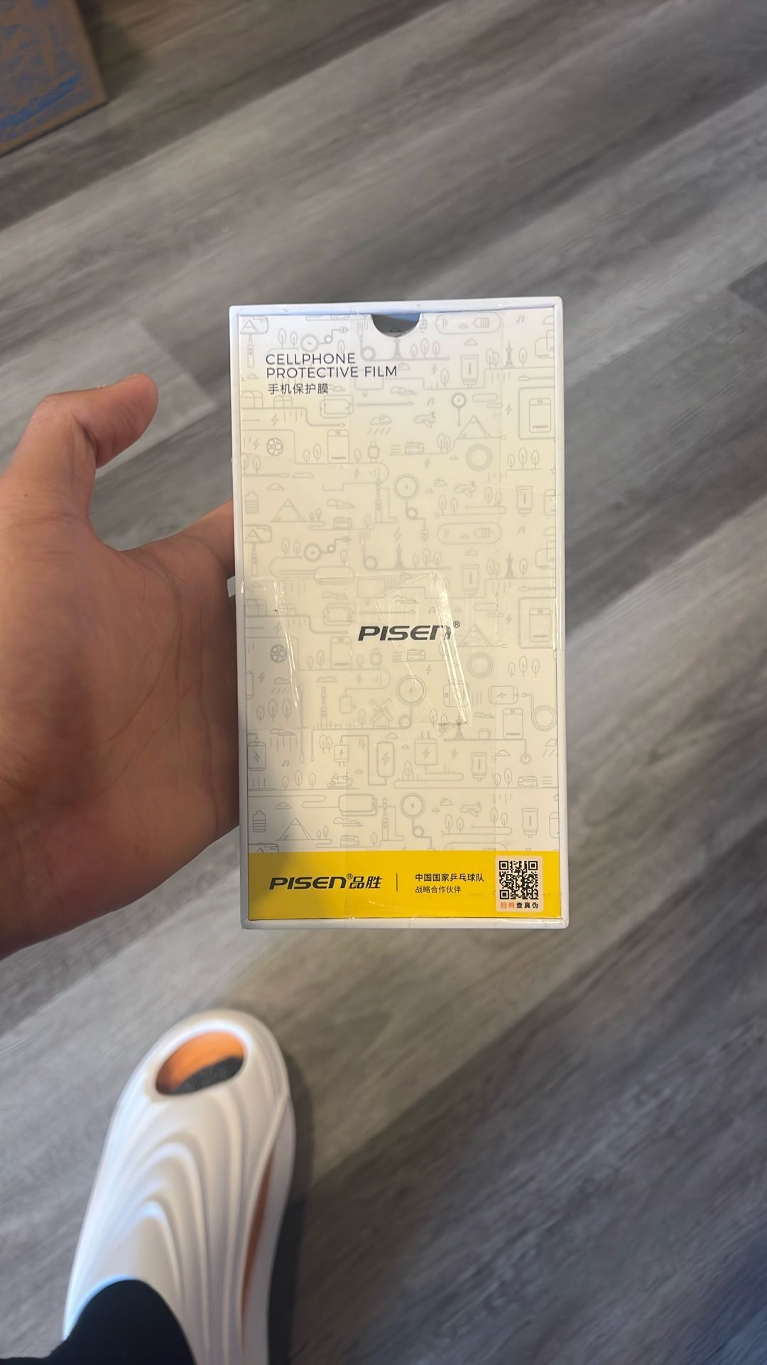 iPhone 15 Pro Max protective film