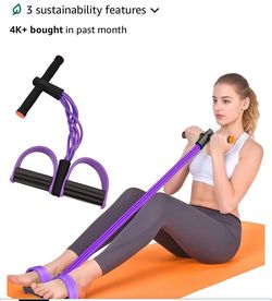Body trimmer