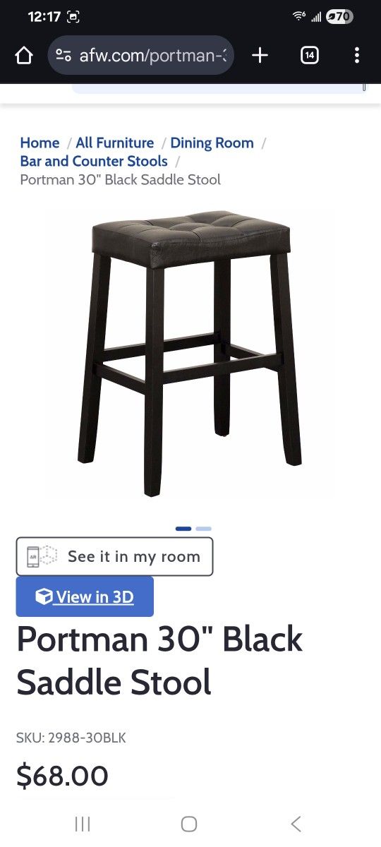 (4) Portman 30" Black Saddle Stool