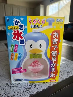 Shave Ice Machine