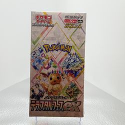 Terastal Festival Japanese Booster Box