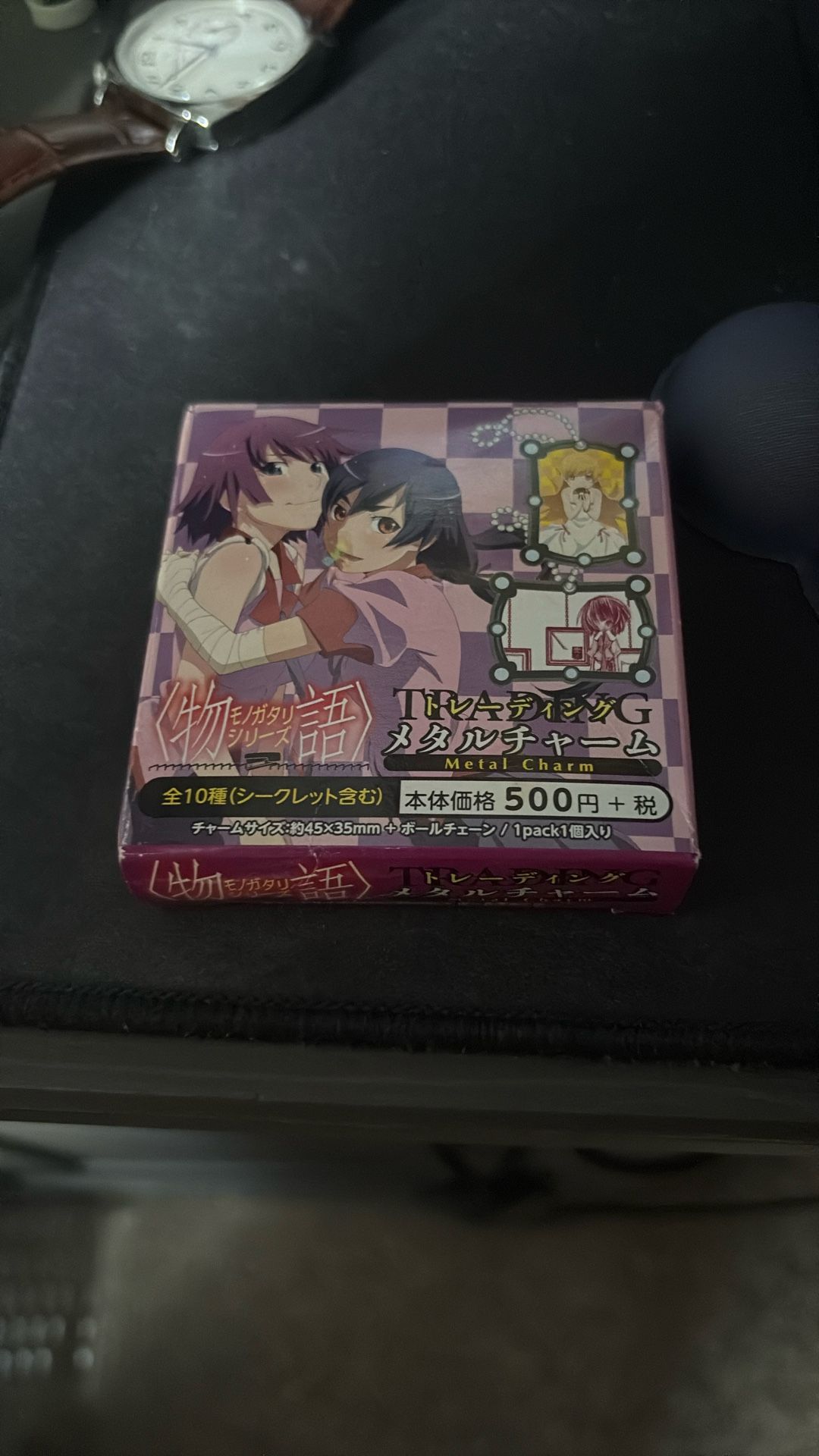Rare Monogatari Blind Metal Charm Box