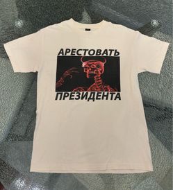 10 Deep Tshirt