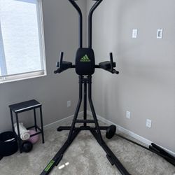Adidas Workout Bench and Performance Power Tower