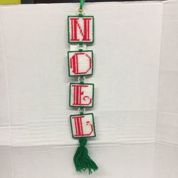Noel Christmas Plastic Canvas Hanging Sign Handmade