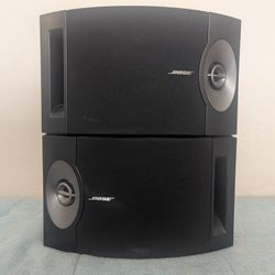 Bose 201 V Speakers
