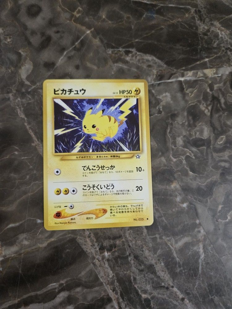 Pokemon Neo Genesis Pikachu No.25 Japanese