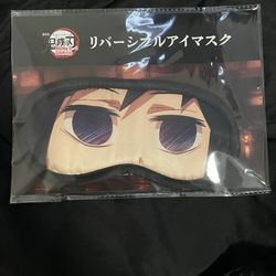 Demon Slayer Giyu Sleep mask