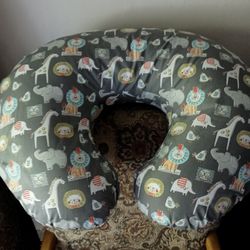 Animal Print Boppy Pillow.