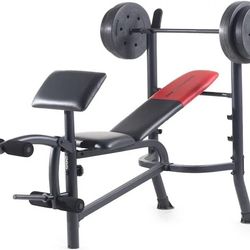 Weider Pro 265 Bench