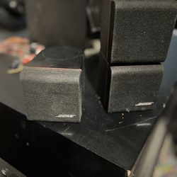 Bose Speakers  Thumbnail