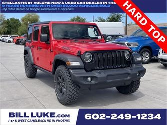 2020 Jeep Wrangler Unlimited