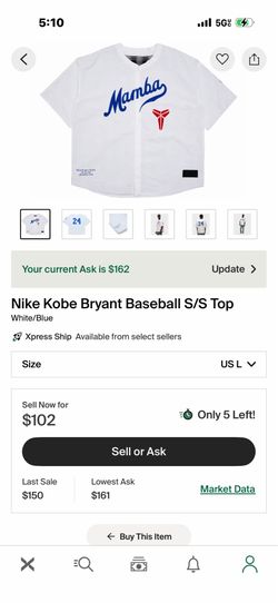 Nike Kobe Bryant Baseball S/S Top SZ Large