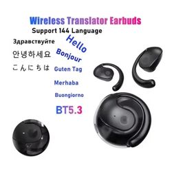 Translate 144 Languages 