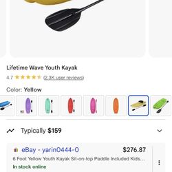 Youth Kayak