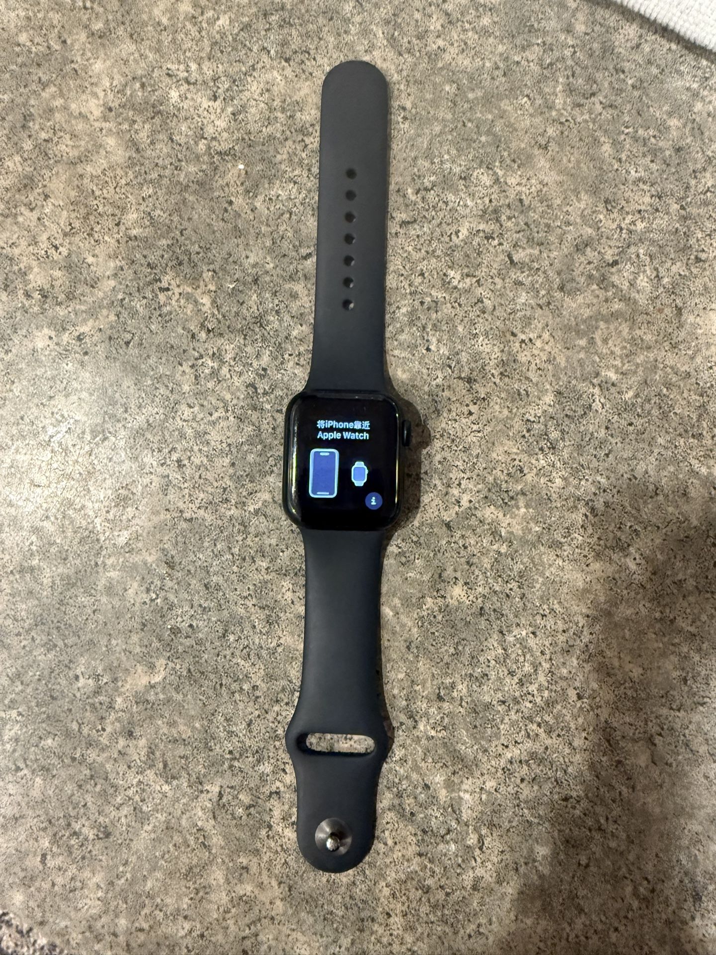 Apple Watch SE2