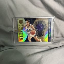 John Stockton Jersey Card 