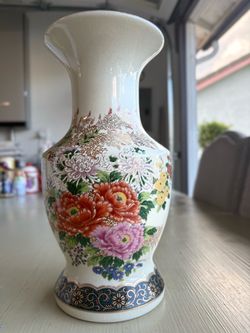 Asian Porcelain Floral Decorative Vase