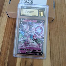 CGC Pristine 10 Mewtwo V #030/071 Japanese Pokemon GO - GOLD LABEL - $40