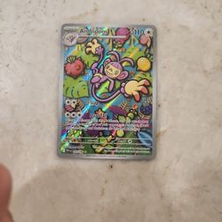 Ambipom Pokemon Card