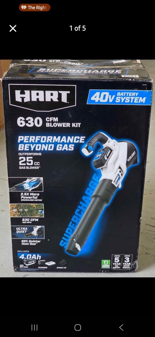 HART 40V Supercharge Brushless 630 CFM Blower Kit