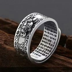 NEW Pixiu Feng Shui Protection Wealth Lucky Open Ring Buddhist Adjustable