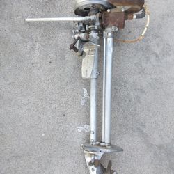 Outboard Motor
