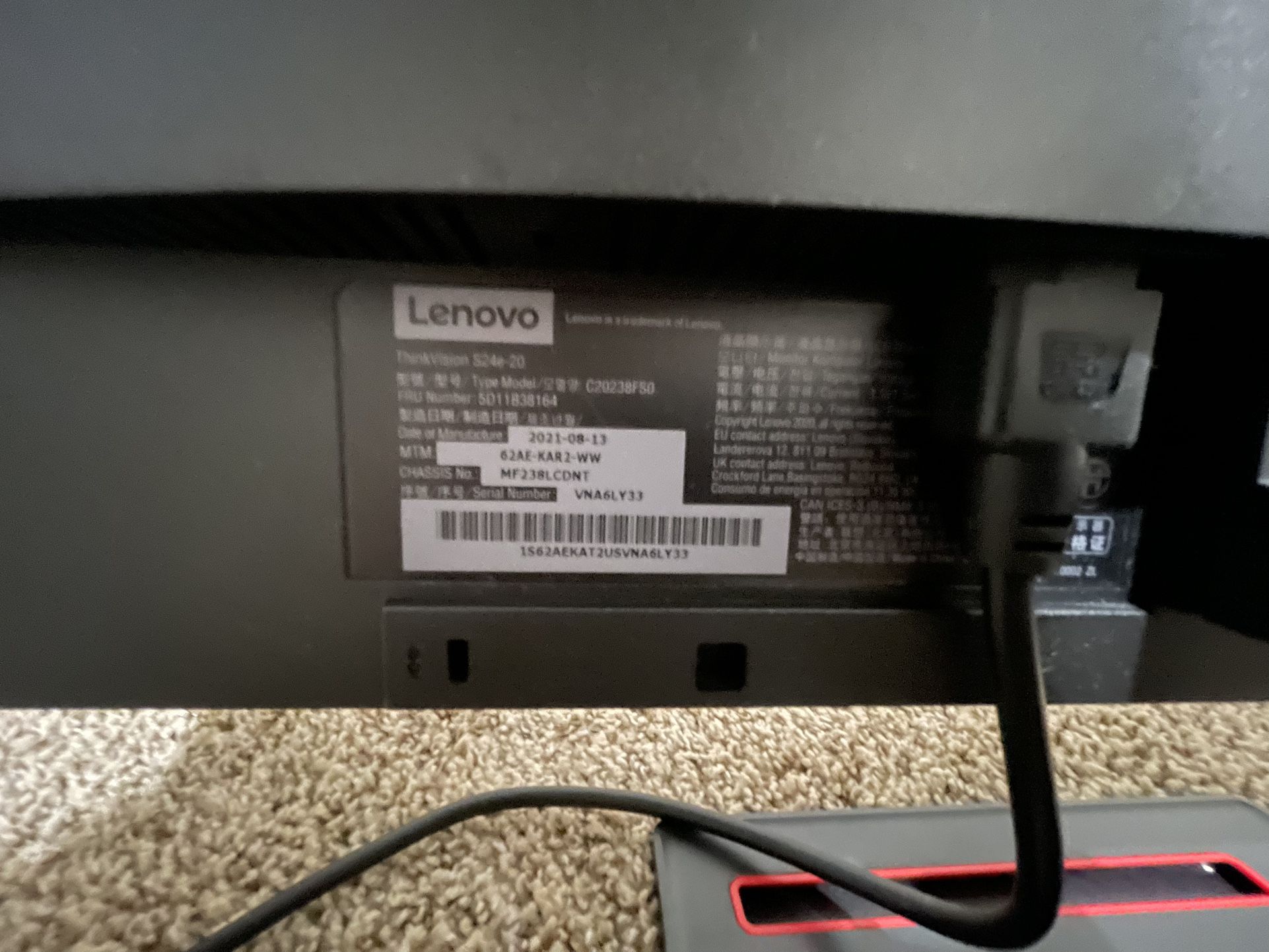 Twinvisson Levon Monitor