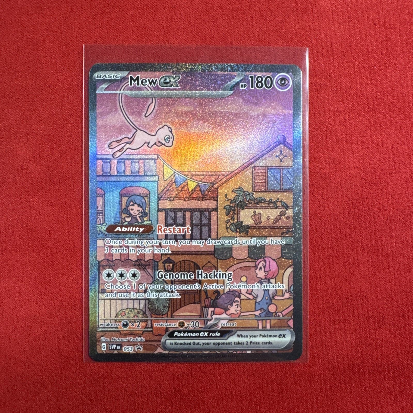 Mew ex 053 151