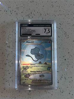 Bubble Mew Ex 232 Error Card