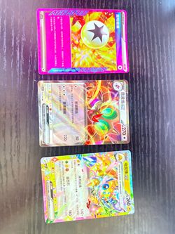 Chinese Pokémon TCG Holo Cards Lot of 3 ace spec card
