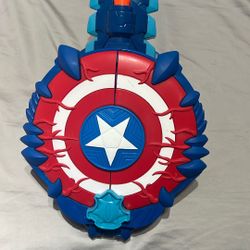 Nerf Captain America Shield 