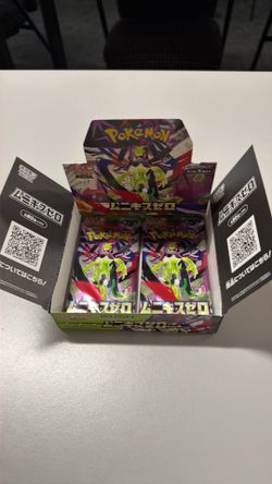 Japanese pokemon packs