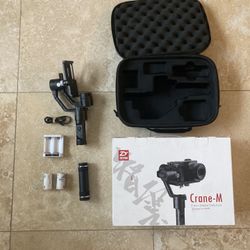 ZHIYUN CRANE M GIMBAL STABILIZER