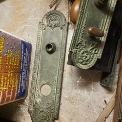 Vintage Door Handle
