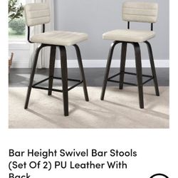 Beige Bar Stools